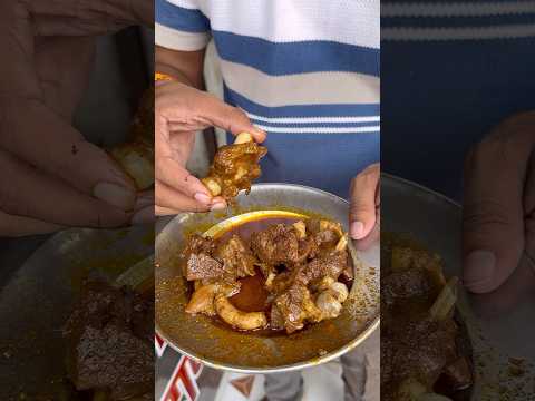 आजक खा रहे हैं मटन ताश बिहार का फेमस डिश #streetfood #food #biharimutton #foodie #biharifoody