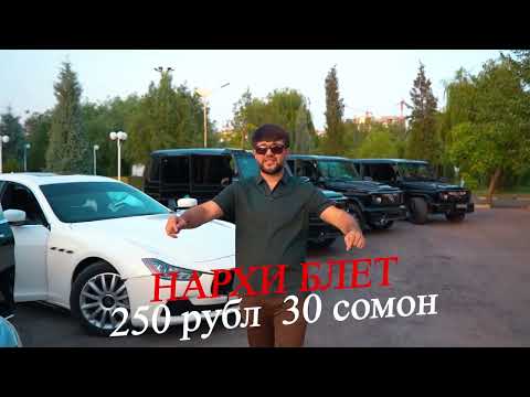 Ф. И. Н. А. Л. 5. И. Ю. Л. С. О. А. Т. И. 22:00. Т. Ч. К