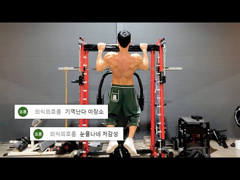 여기까지 오는데 10년이 걸렸네요…
