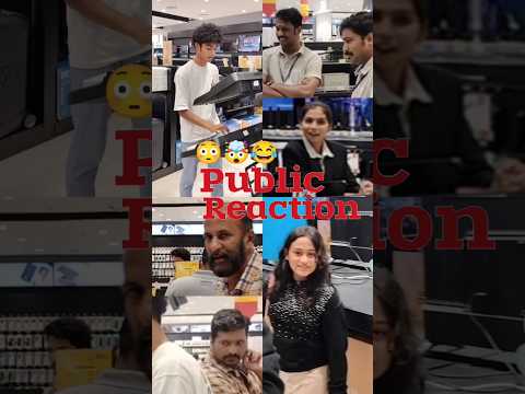 pls subscribe🥲🙏 #publicreaction #reaction #comedy #viral #trending