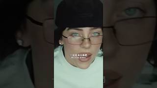 #怪奇比莉 Billie Eilish｜冠軍單曲 “BIRDS OF A FEATHER” (官方中字短版MV)