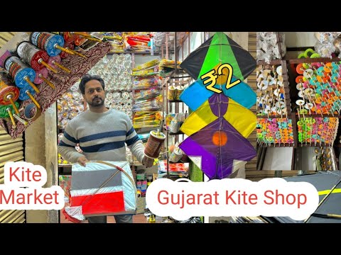 Gattu Kite Shop 🪁 Gujarat Cheapest Kite market 2025 | Kite shop 2025 |