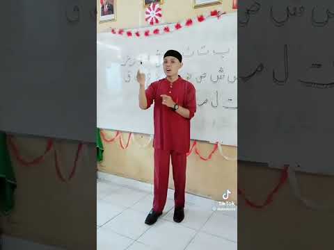 الف ب  ت ث