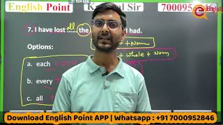 Determiners in English Grammar | English Grammar Practice | 9, 10, 11, 12