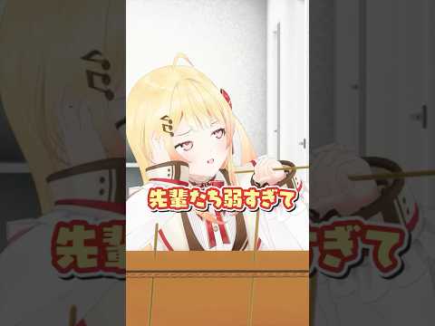 【風船割ったら負け】DON’T POP THE BALLOON CHALLENGE! #hololive #ホロライブ