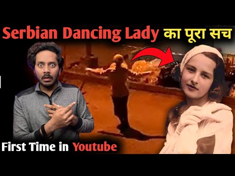Serbian Dancing Lady की असल जिंदगी की अनसुनी दर्दनाक कहानी 😱 | Complete Real Life Horror Story