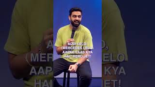 Standup kamm, real life travel mishaps in UK & EU hai ek tarah se #shorts