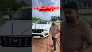 अब हर कोई बदमाश बनेगा 😈  SCORPIO N Z2 ➡️ Z8L Top Model Conversion 🔥 BASE TO TOP 👌