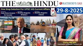 28 & 29-8-2025 | The Hindu Analysis In English for UPSC | Daily current affairs | The Hindu #upsc