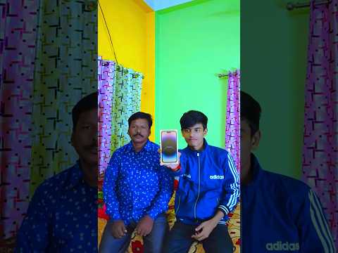 Papa ko Phone 📱Gift Kiya 🎁🥹#minivlog #vlogs