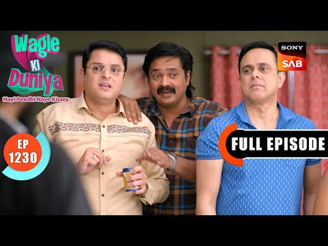 Half Ticket | Wagle Ki Duniya | Ep 1230 | Full Episode | 8 Mar 2025