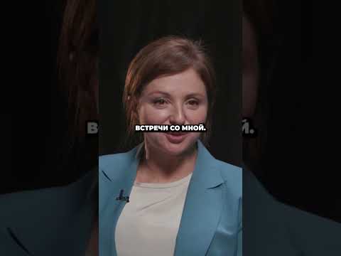 Анна Банщикова – о том, как она стала «Девочкой-видение»  #интервью #ищейка