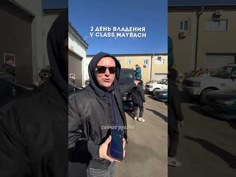 Делаем мотор, а там видно будет вполне вероятно что будет в продаже за хороший прайс!