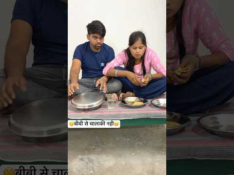 बीबी से चलाकी🤫90's old hindi songs😁90s love song udit narayan, alka yagnik kumar sanu songs hindi