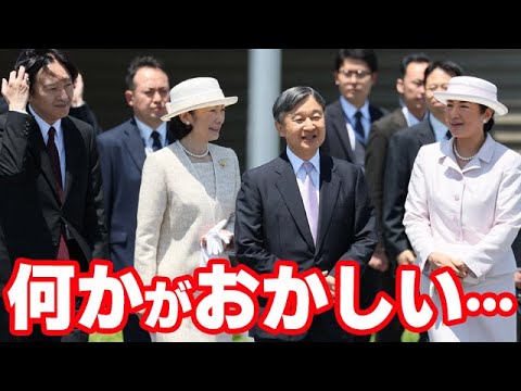 紀子さまが天皇陛下にまさかの行動...海外訪問した天皇皇后両陛下と見送る秋篠宮夫妻