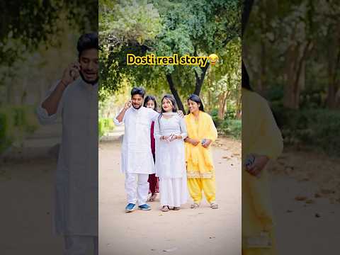 Dosti(real story)🤝#youtubeshorts#treding#tredingshorts#short#ytshorts#viralvideo#bff