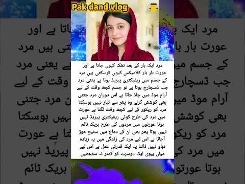 surah|yasin|rahman|yaseen|rehman|online quran|tilawat|juma|naat|ishq|status.