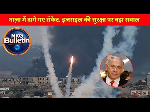 22 September 2025 | Breaking News Today | Middle East News : Iran, Israel | Ravish Kumar Prime Time