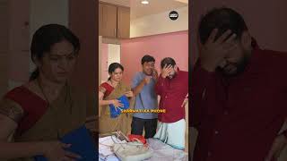 Sharmaji ka Phone 🤣 | Maa, Paa aur Munna | #shorts | Shorts Break