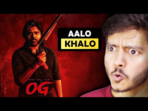 They Call Him OG Movie Review in Hindi