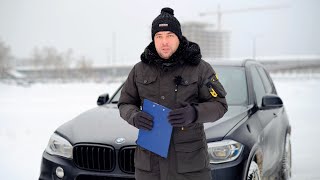 видео