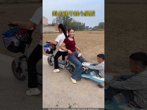 पिंकी ने चिंटू को टुकटुक पर बैठाया 😨| #shorts