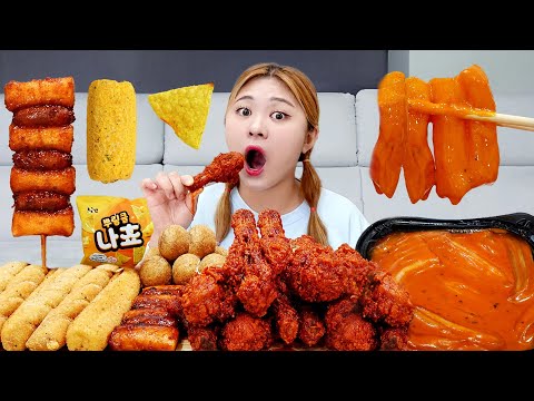 MUKBANG BHC 신메뉴 내슈빌 파이어킹 치킨 뿌링클 사이드 먹방! HOT SPICY FRIED CHICKEN EATING SOUND | HIU 하이유