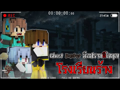 เมื่อผม พา @hamtung มาแข่งเปิด LuckyBlock Pokemon เพื่อมาสู้กัน #1│Minecraft  Pixelmon