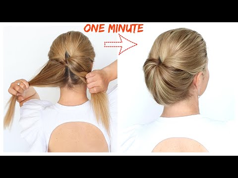 Just One Look – But It Changes Everything