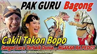 METU SORE ..!!😀 BAGONG DADI GURU WAYANG KULIT KI SENO NUGROHO