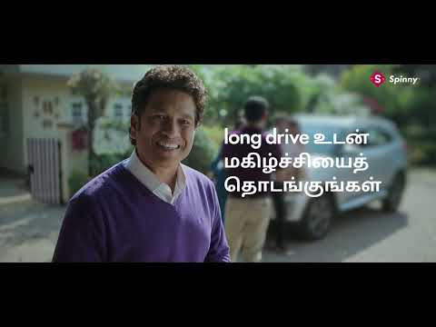 Tamil | 45 secs | Khushiyon ki Long Drive ft. Sachin Tendulkar| Spinny®