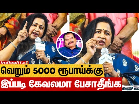 We are not Helpless Women 😡 Radhika Bold Fiery Speech | Kerala Hema Committee I Vishal