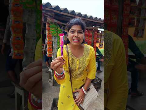 লম্বা খাদ্য খেলাম সারাদিন 😮💨 #trending #minivlog #shorts #food #vlog #recipe