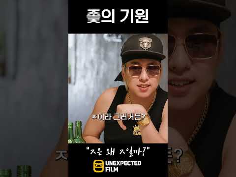 영단어는 어원을 알아야 합니다
