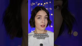 Сестры Бронте. Мой тгк «Ирина Скугарь» #литература