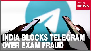 YouTube video thumbnail: India Temporarily Blocks Telegram app Over Medical Exam Fraud