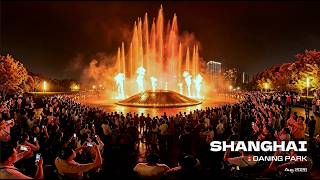 Hot Summer in Shanghai | Locals Enjoy Vibrant Night Life at Daning Park 4K