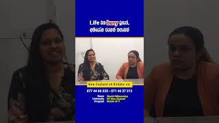 Student visa success story!