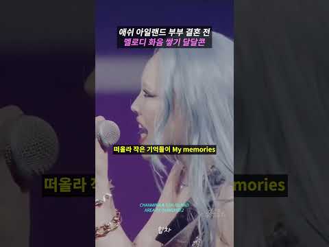 달달한 멜로디 화음 쌓기