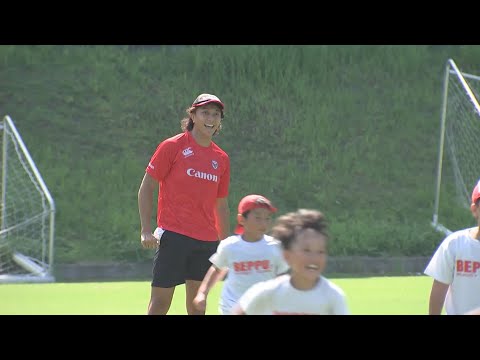 横浜キヤノンイーグルス　松井千士選手がラグビ―クリニック初開催　７人制ラグビー普及に向けて