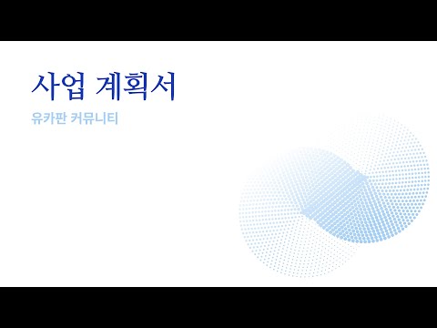 [해외선물 실시간] 해외선물 실시간 테이스투 진행중학교#해외선물 #해외선물실시간