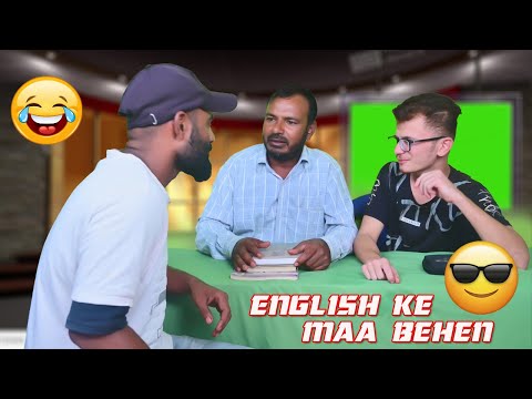 English Ki Maa Behen {Kuchto hai}