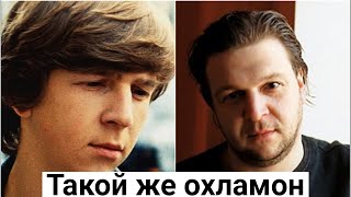 видео