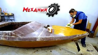 видео