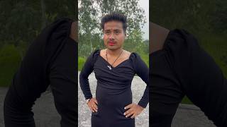 Dost Jab Ladki Samaj Betha Tha 😀😂😁#funny #viral #shorts