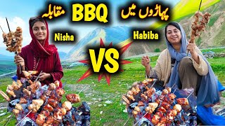 BBQ Challenge Habiba Vs Nisha Pahardoo Main Party Family vlog