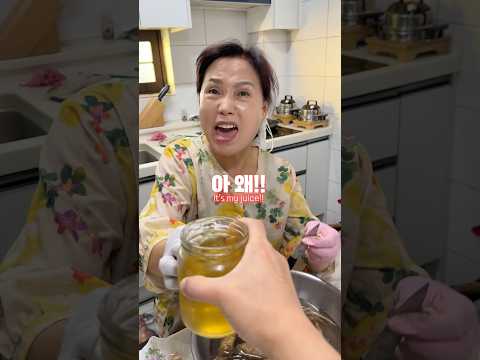 엄마꺼 합법적으로 뺏어 먹는 방법 써봤더니ㅋㅋㅋ #정선호 #shorts #funny