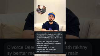 Rajab butt divorce Eman Officially 😭💔 #rajabfamily #rajabbutt #divorce