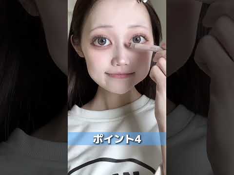 ちゃおっ子世代必見👀加工までがメイクです💓