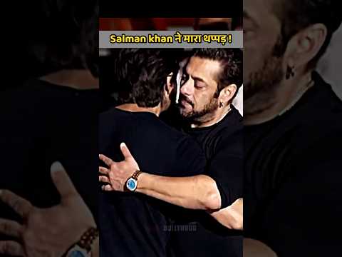 ✅Salman khan ने Shahrukh khan  को मारा थप्पड़ !😱🫣.#salmankhan #shahrukh #bollywood